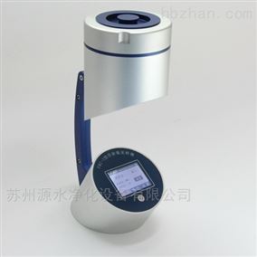 FKC-I（CTP）浮游空气尘菌采样器