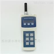 HJYC-1洁净环境温湿度压差检测仪器