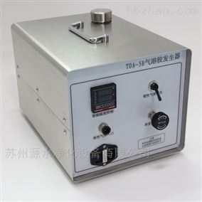 TDA-5B热发气溶胶发生器